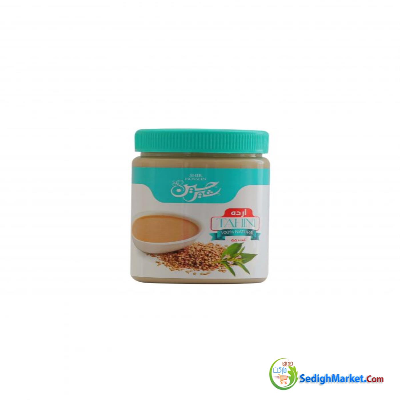 صدیق مارکت