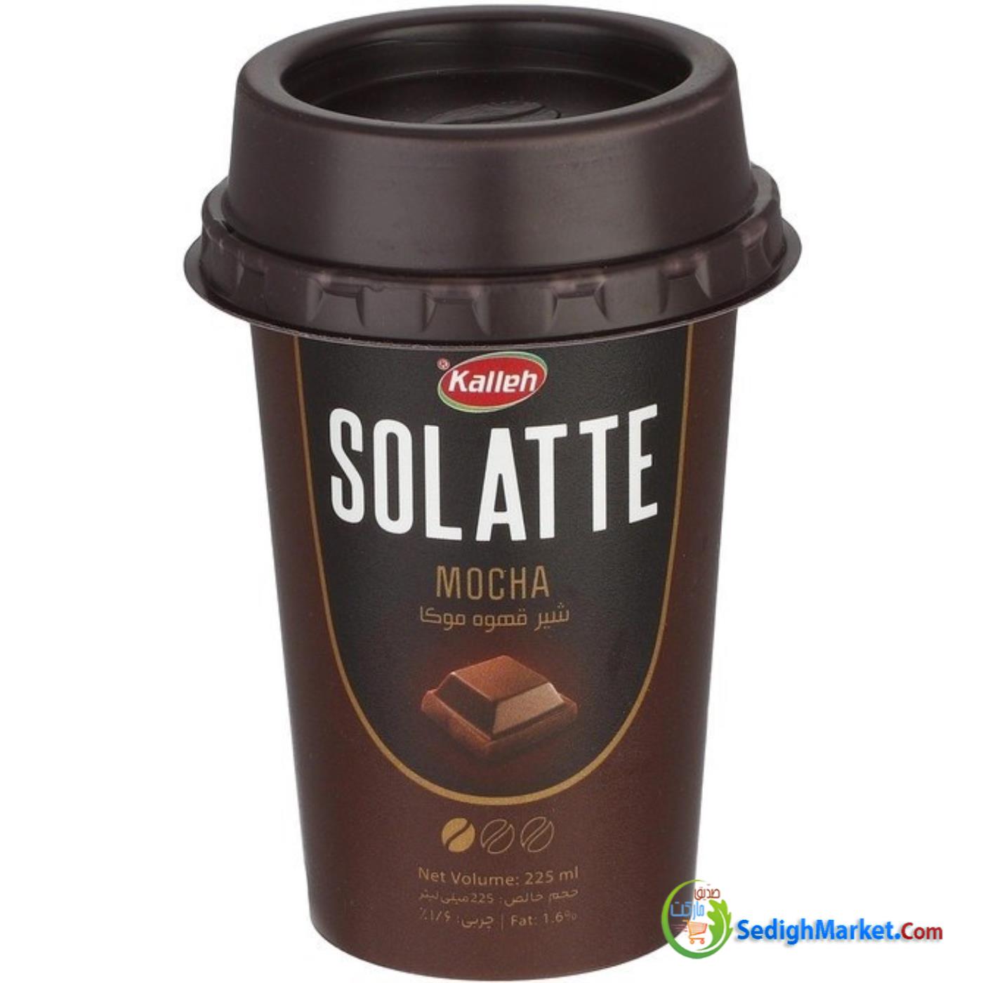 صدیق مارکت