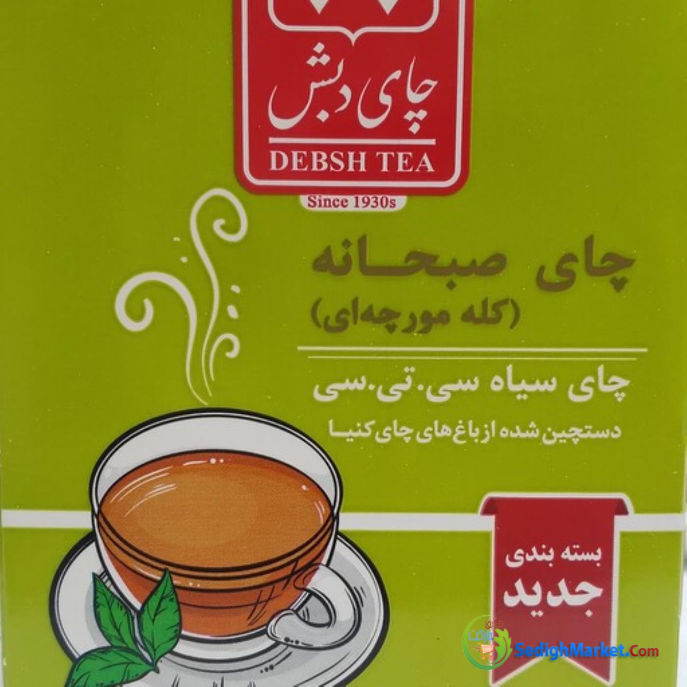 صدیق مارکت