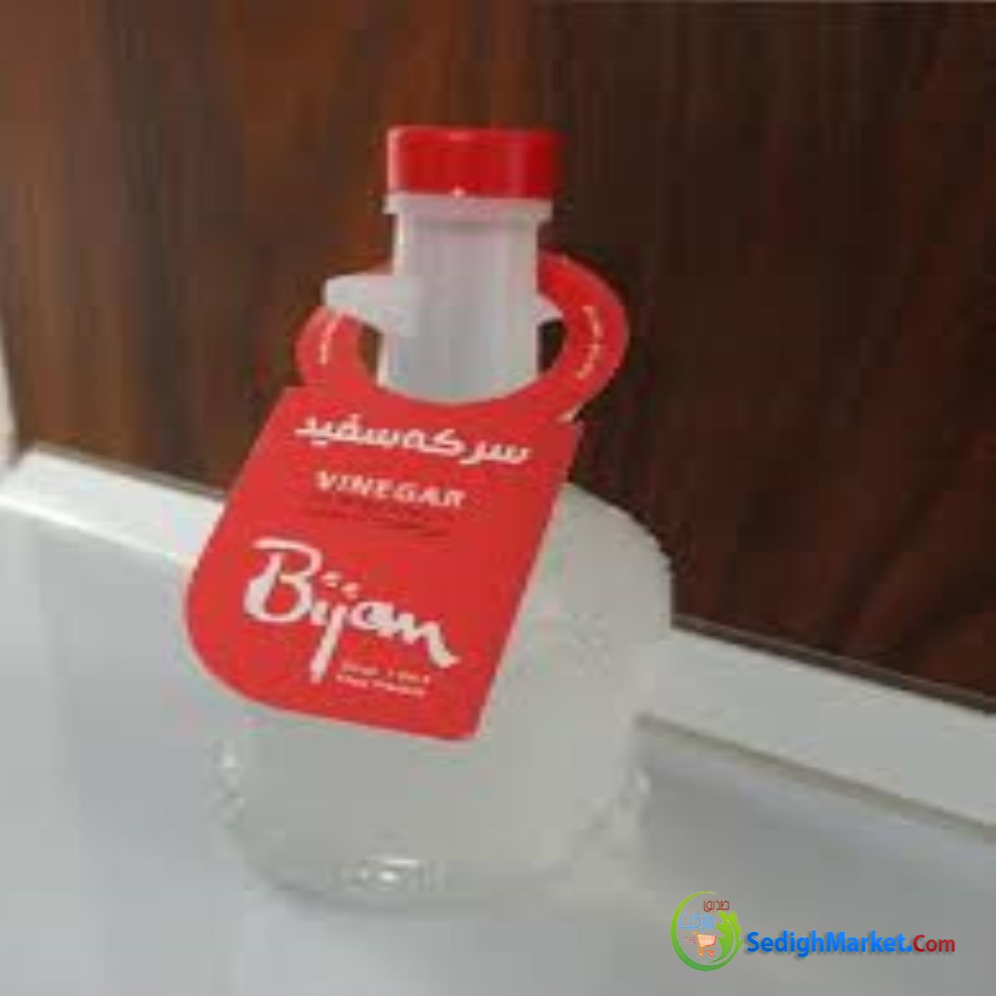 صدیق مارکت