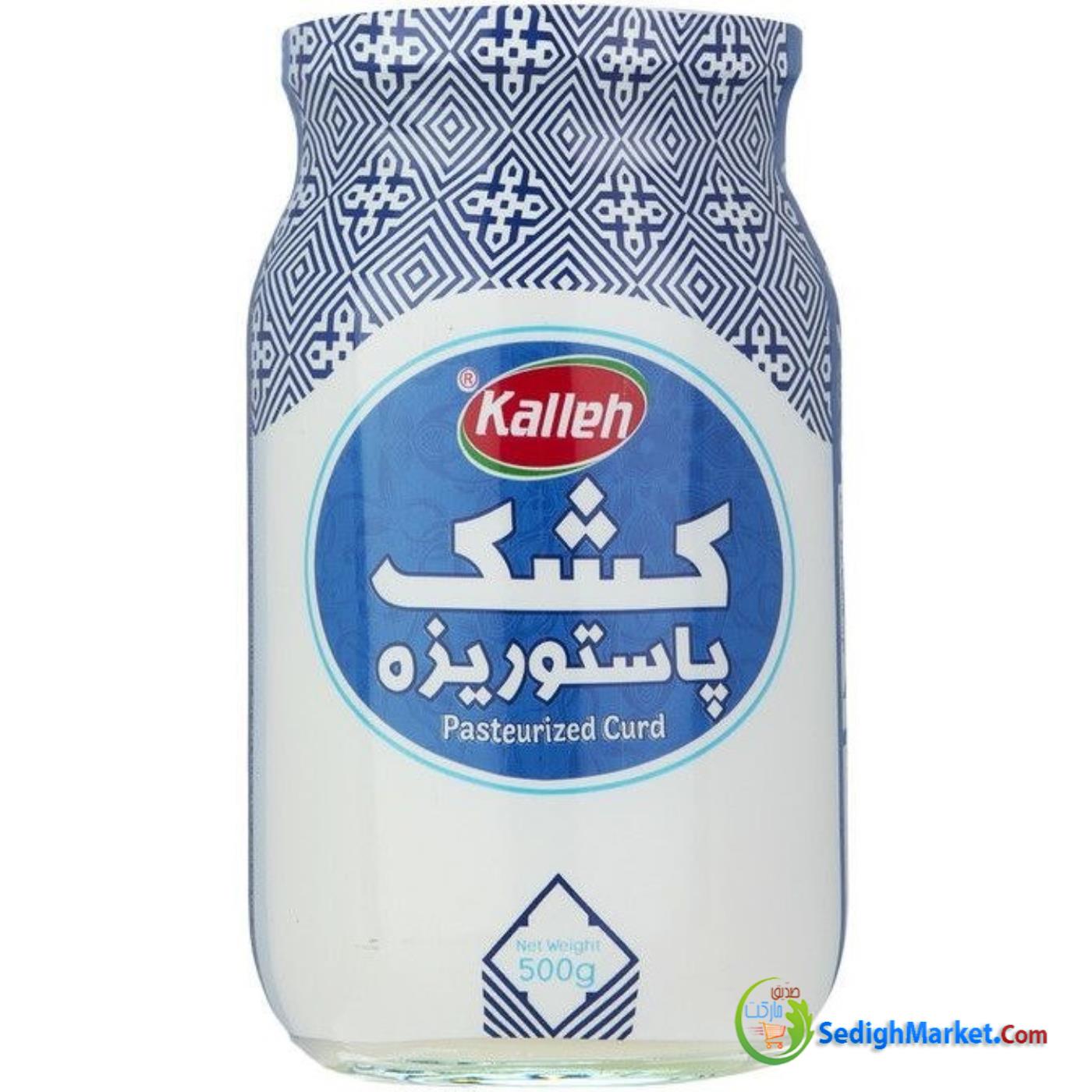 صدیق مارکت