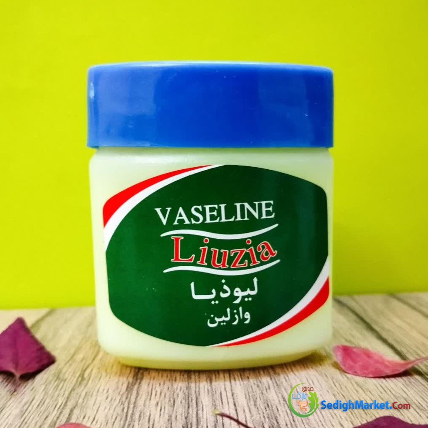 صدیق مارکت