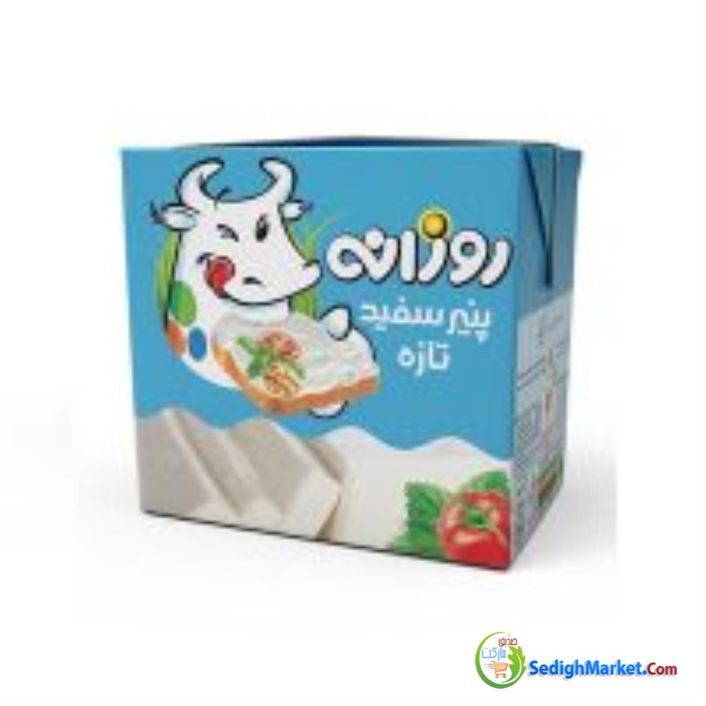 صدیق مارکت