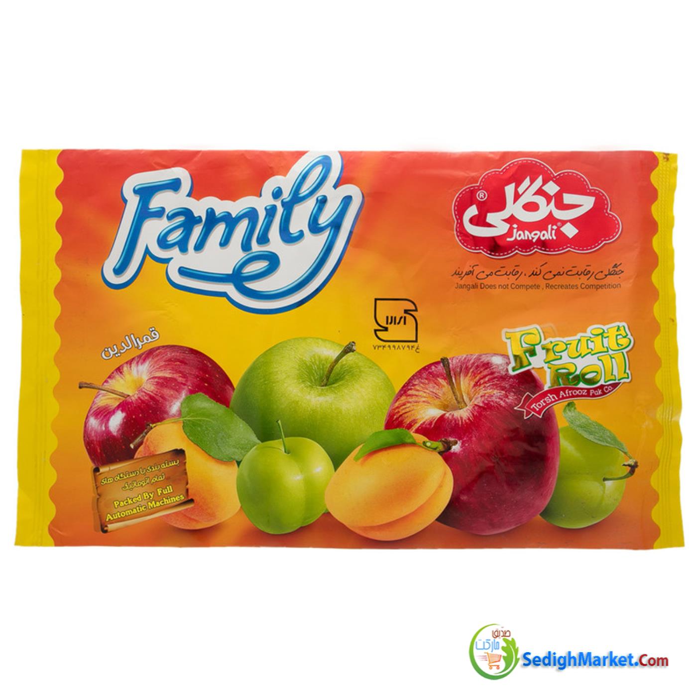 صدیق مارکت