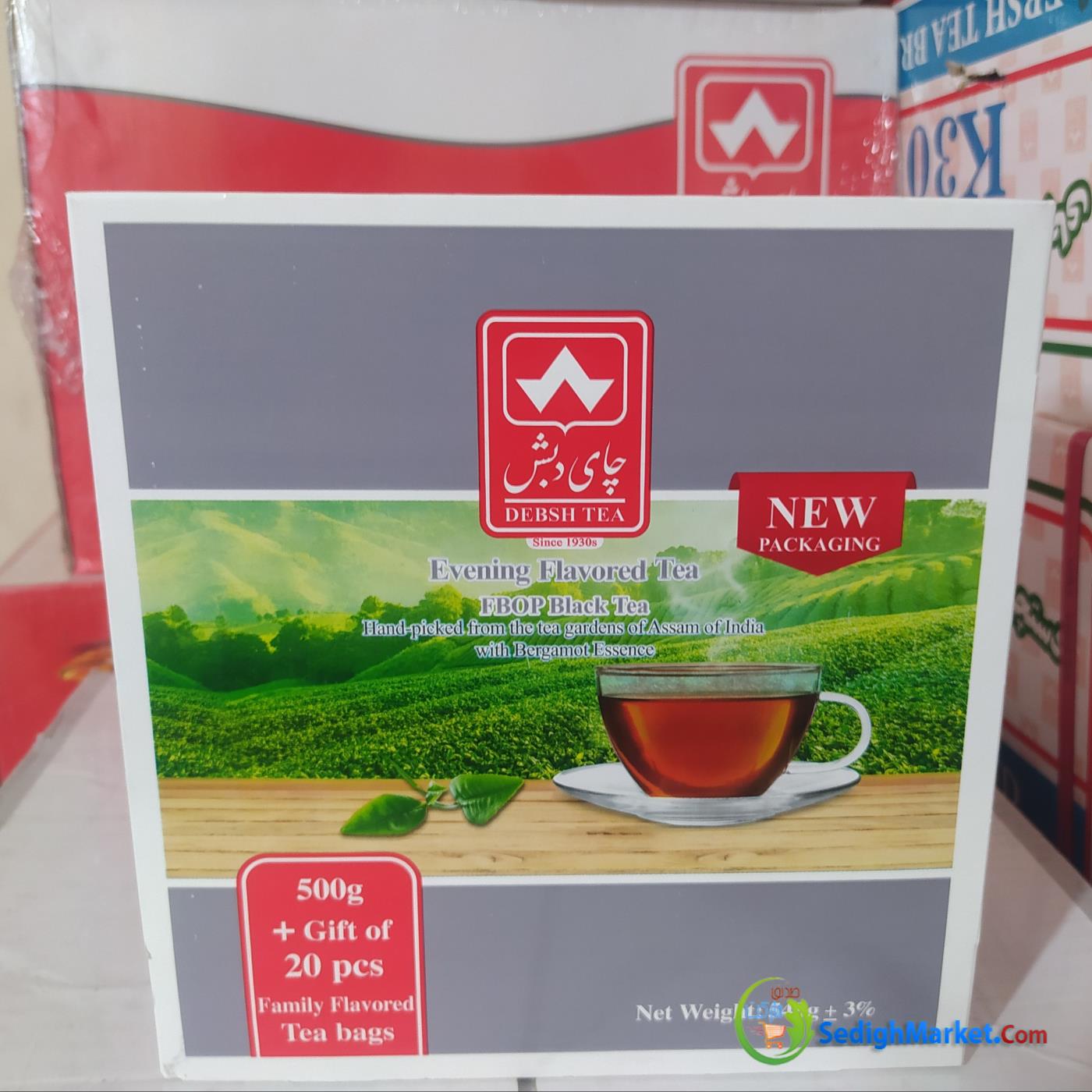 صدیق مارکت