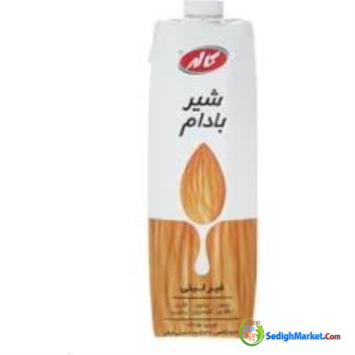 صدیق مارکت