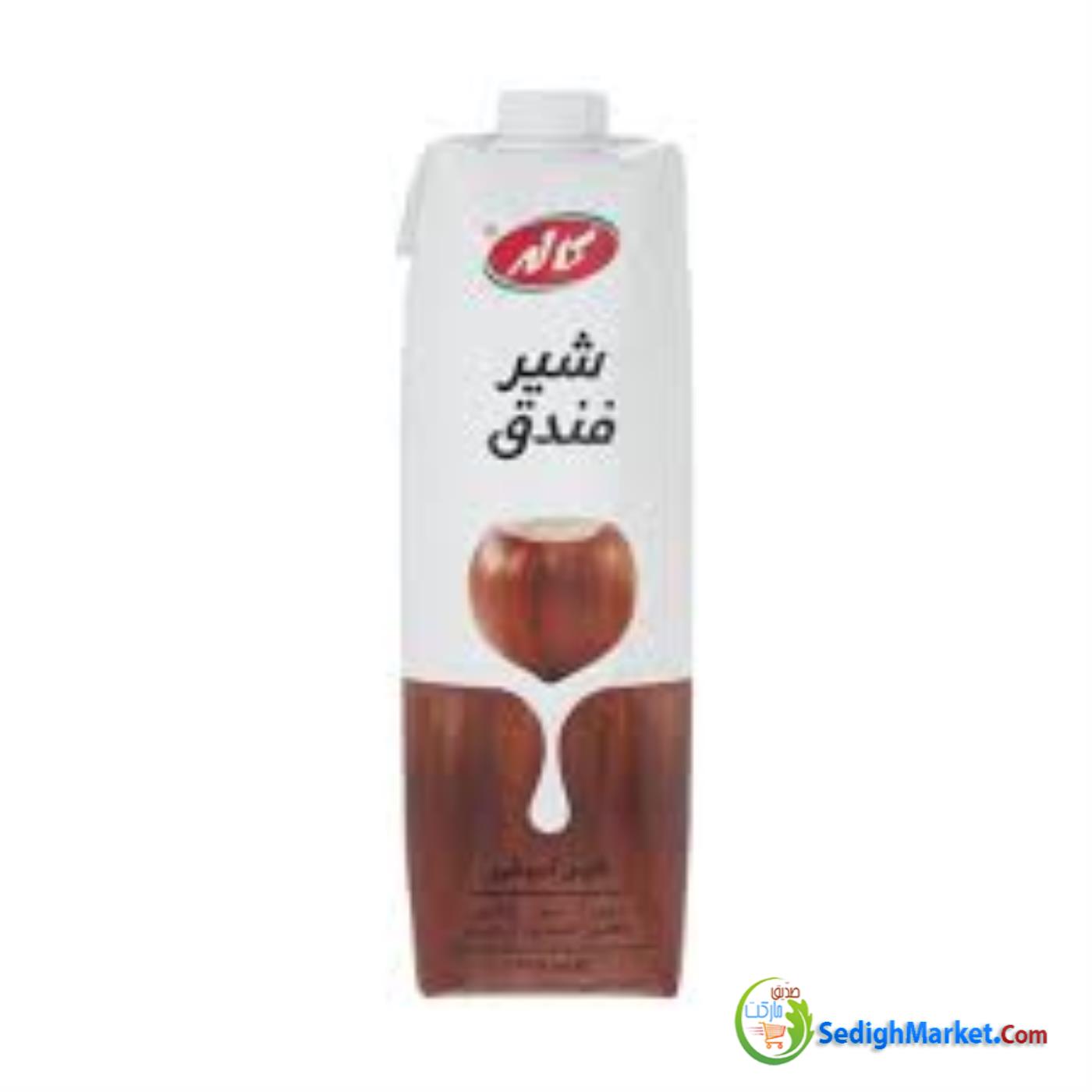 صدیق مارکت