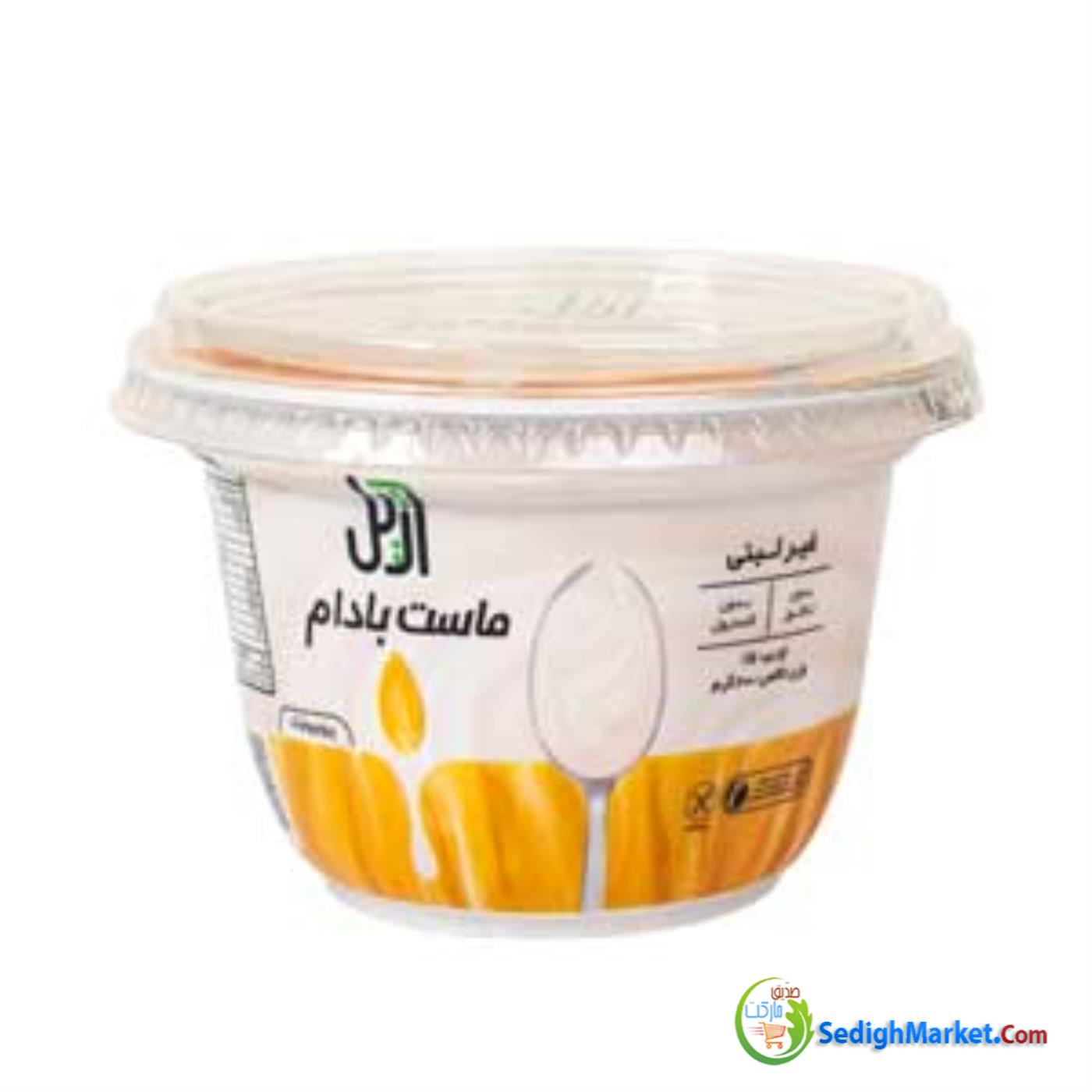 صدیق مارکت