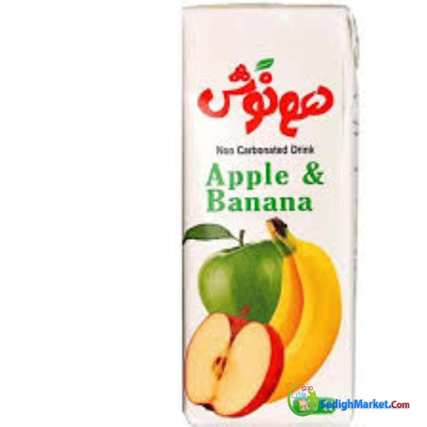 صدیق مارکت