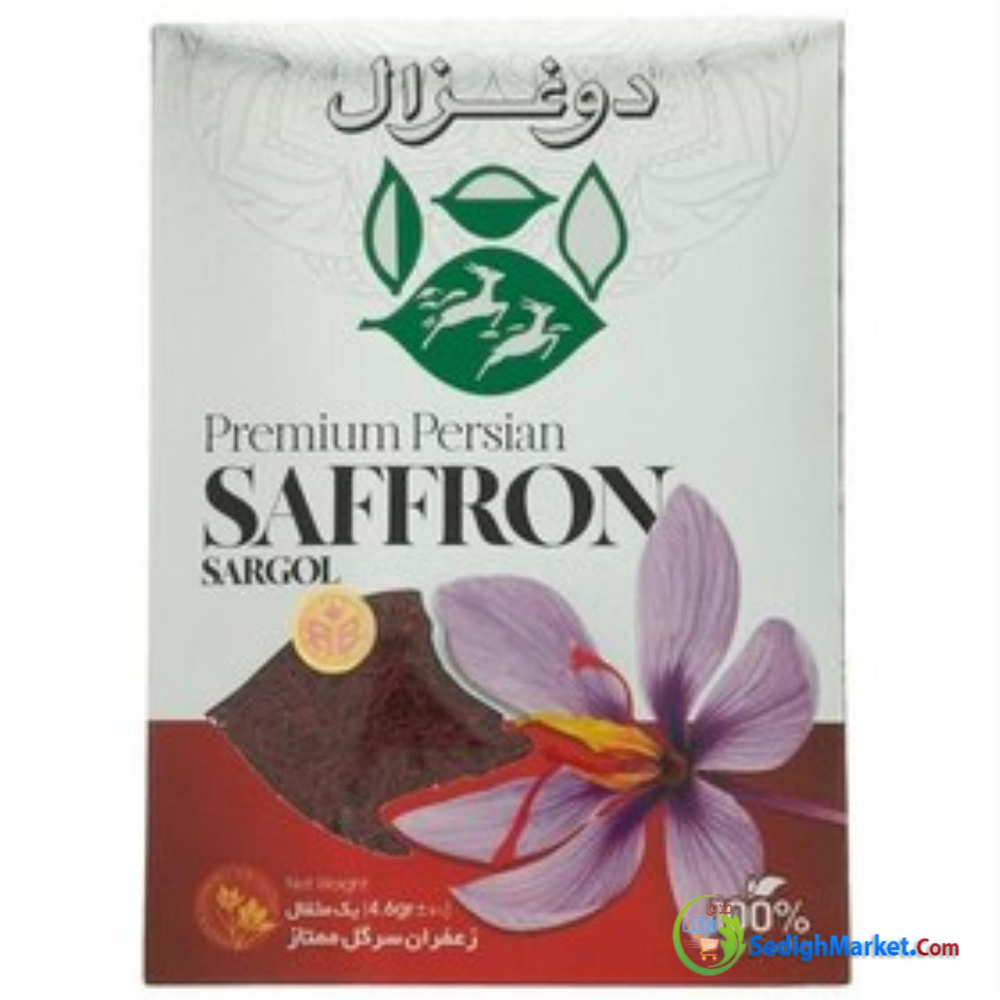 صدیق مارکت