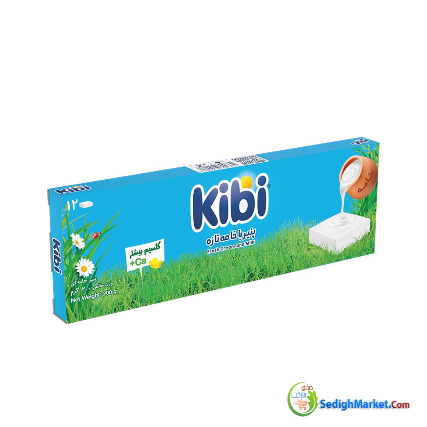 صدیق مارکت