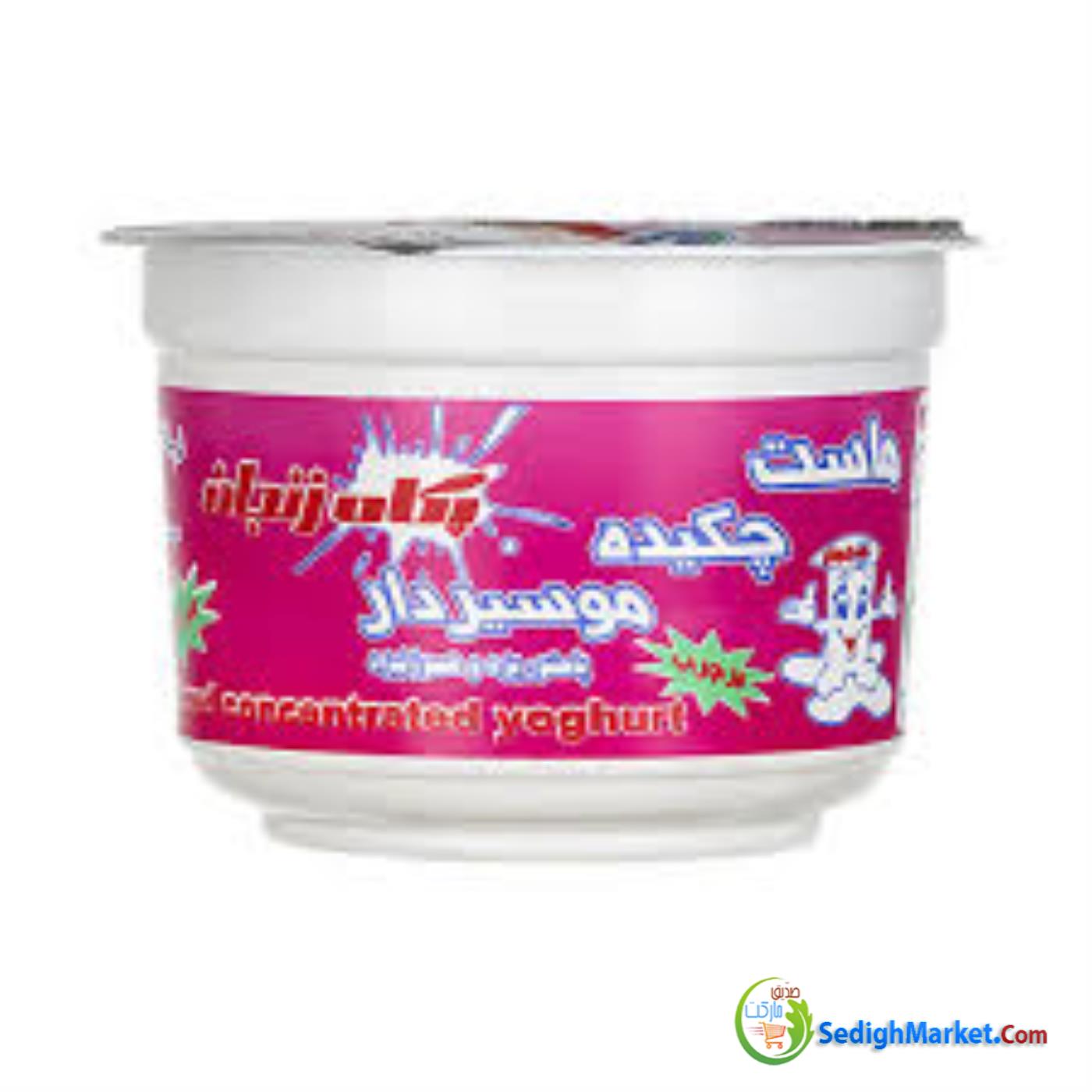 صدیق مارکت