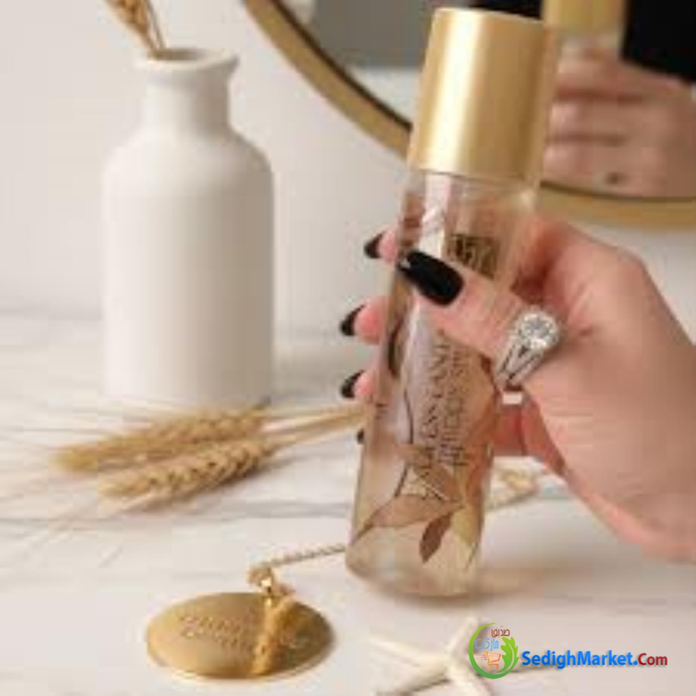 صدیق مارکت