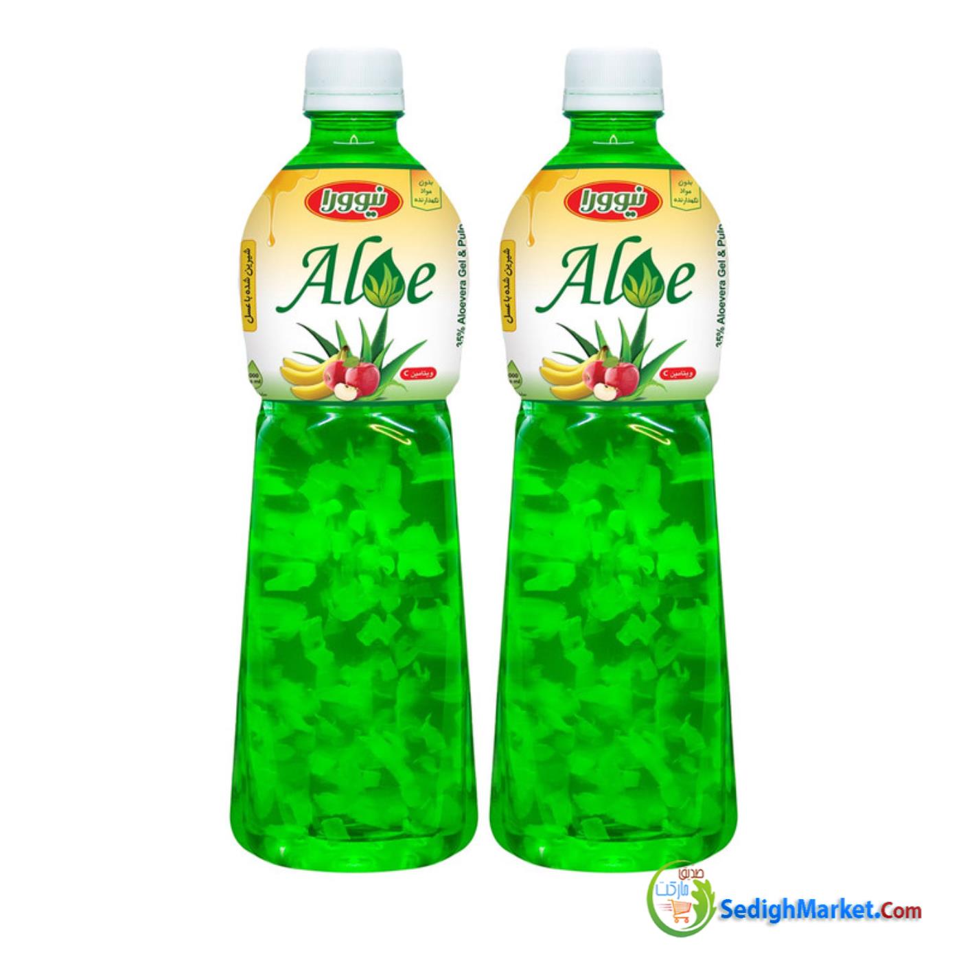 صدیق مارکت