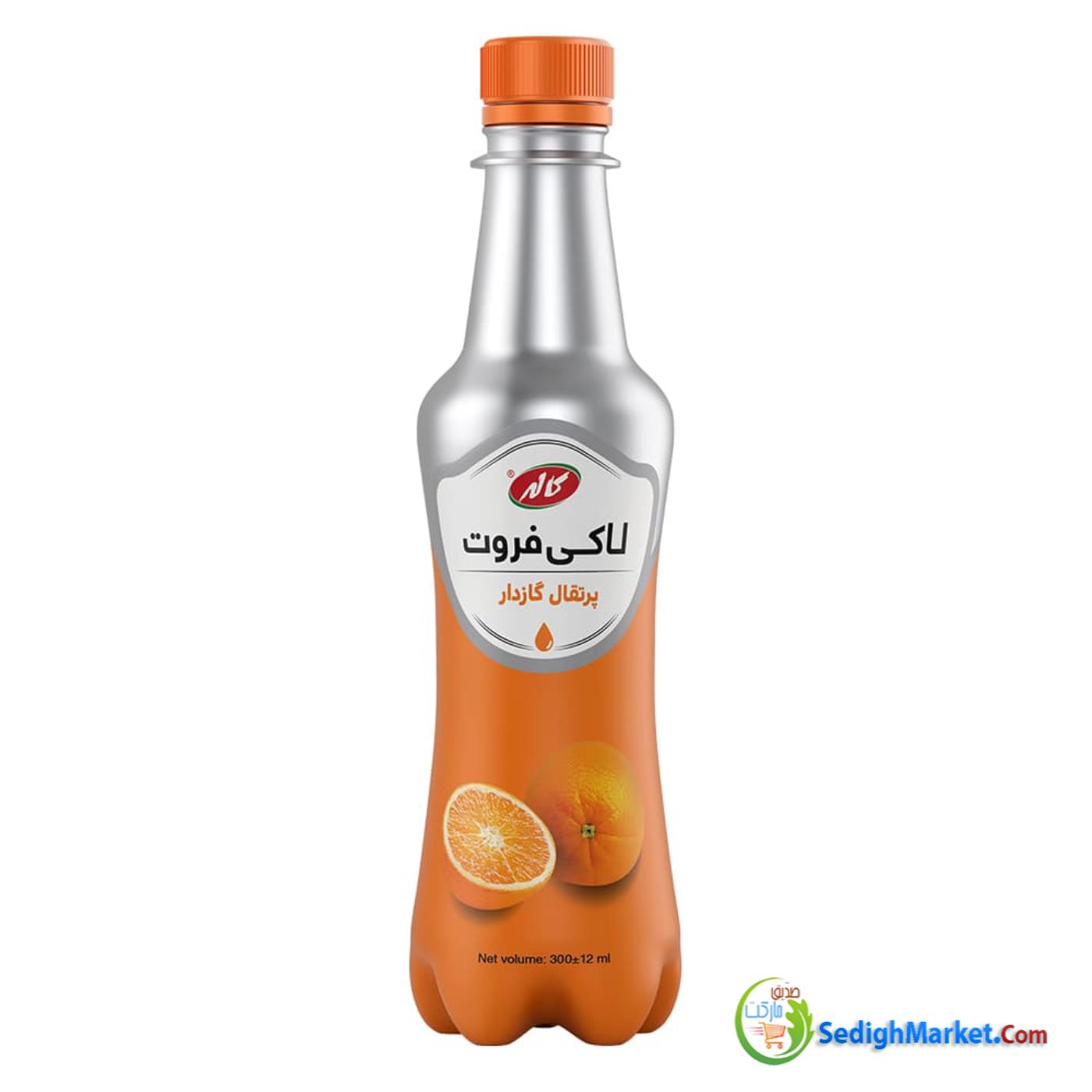 صدیق مارکت