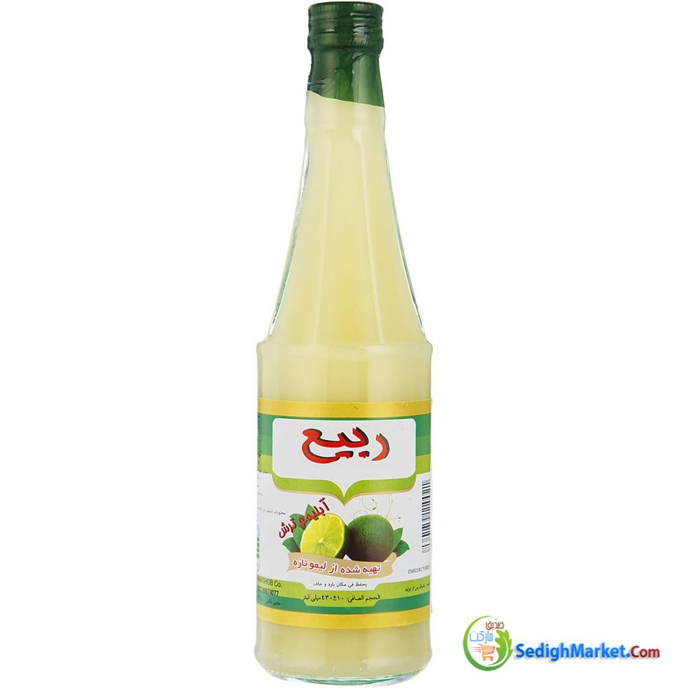 صدیق مارکت