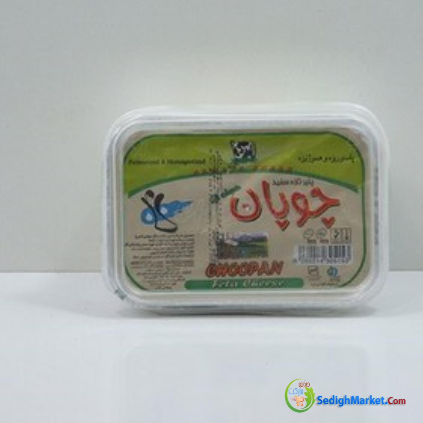 صدیق مارکت