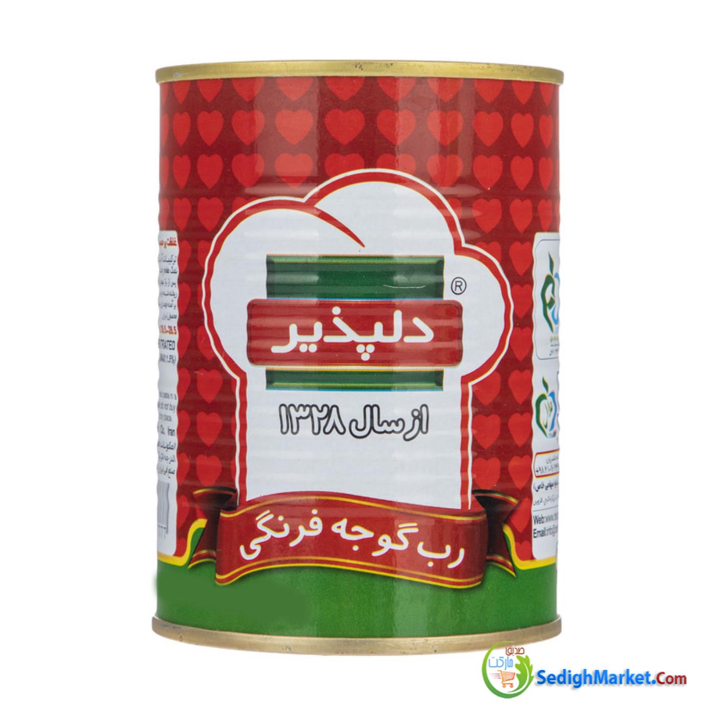 صدیق مارکت