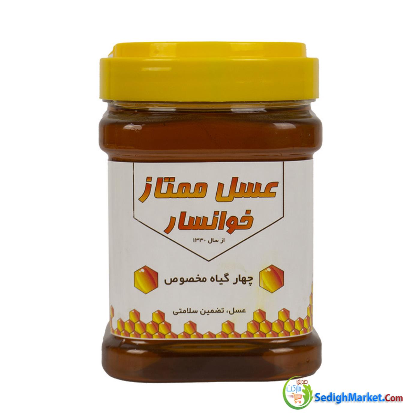 صدیق مارکت