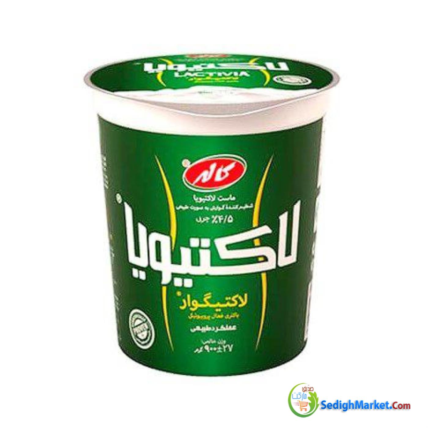 صدیق مارکت
