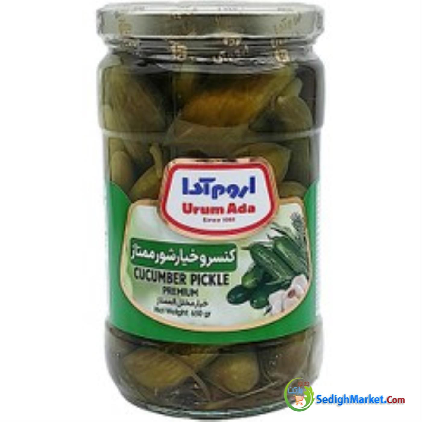صدیق مارکت