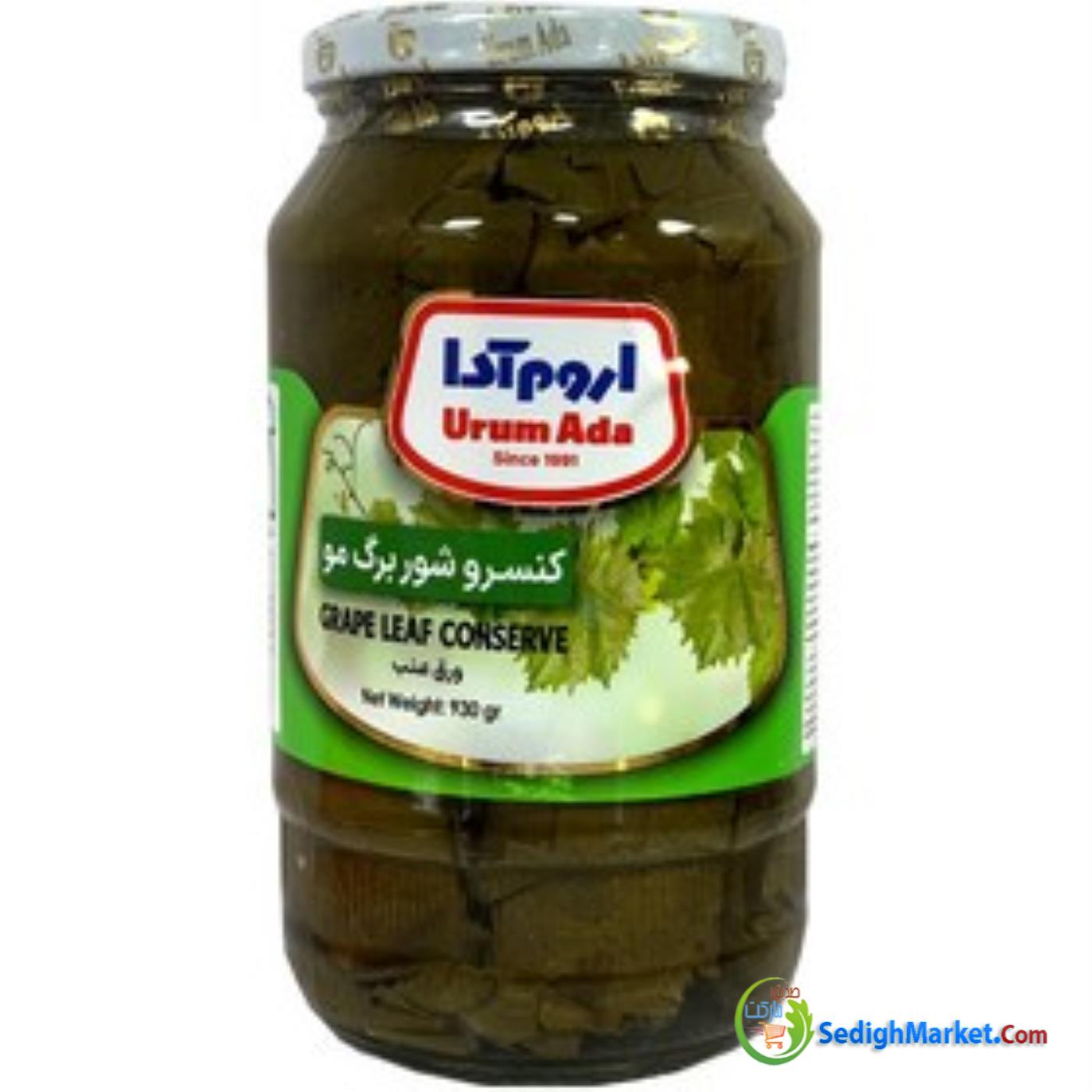 صدیق مارکت