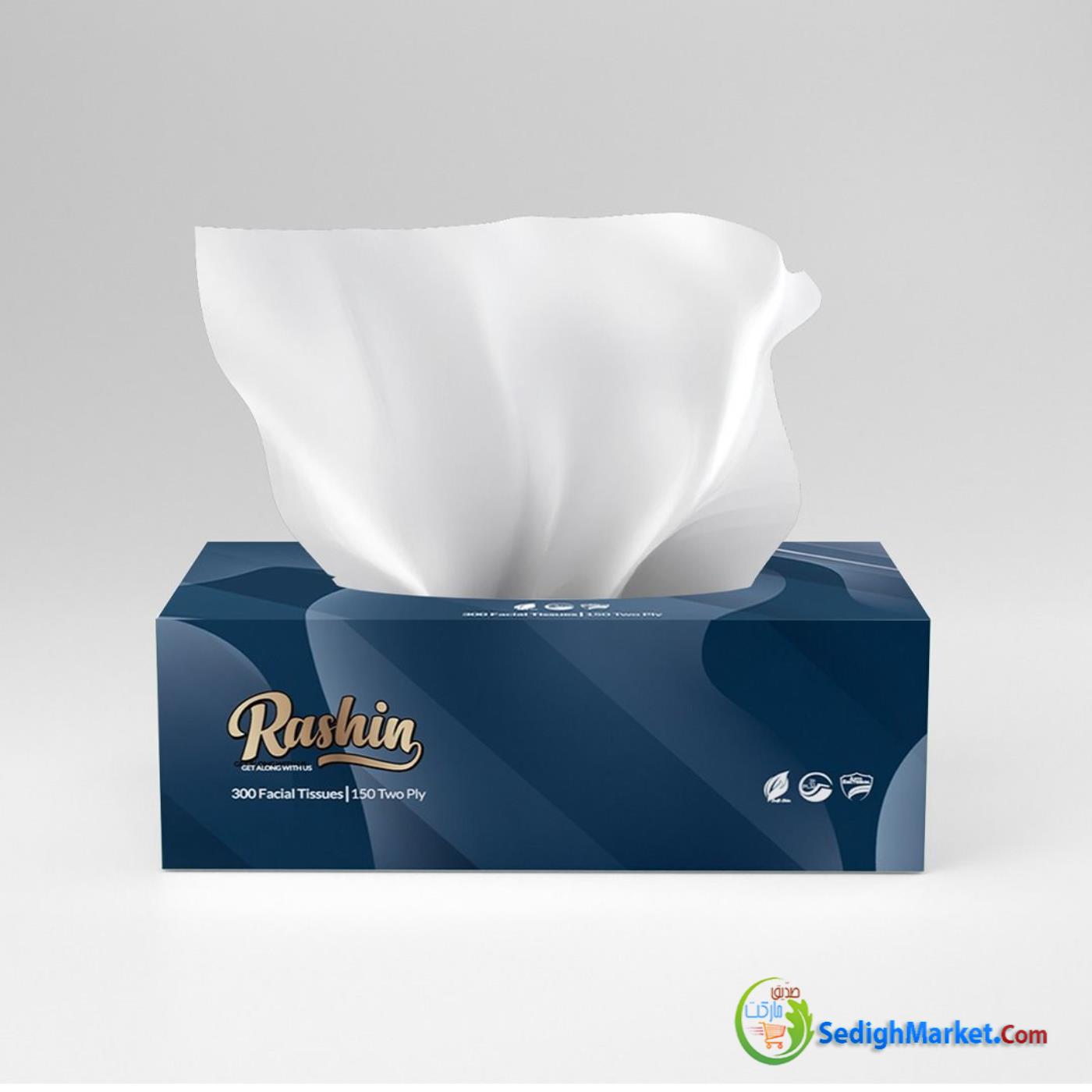 صدیق مارکت