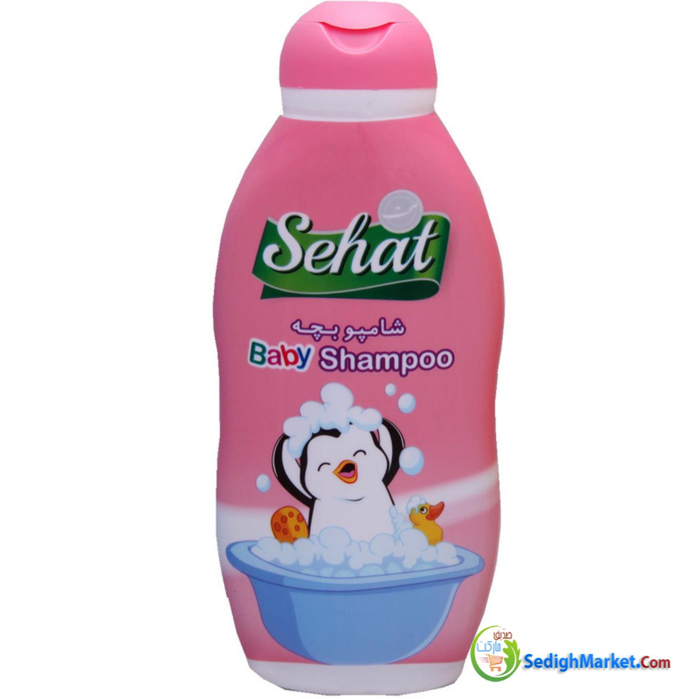 صدیق مارکت