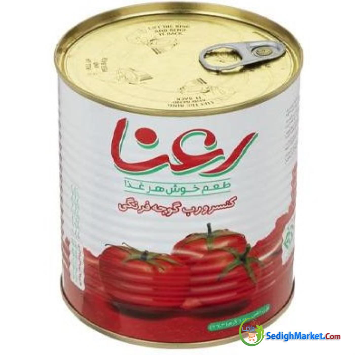 صدیق مارکت