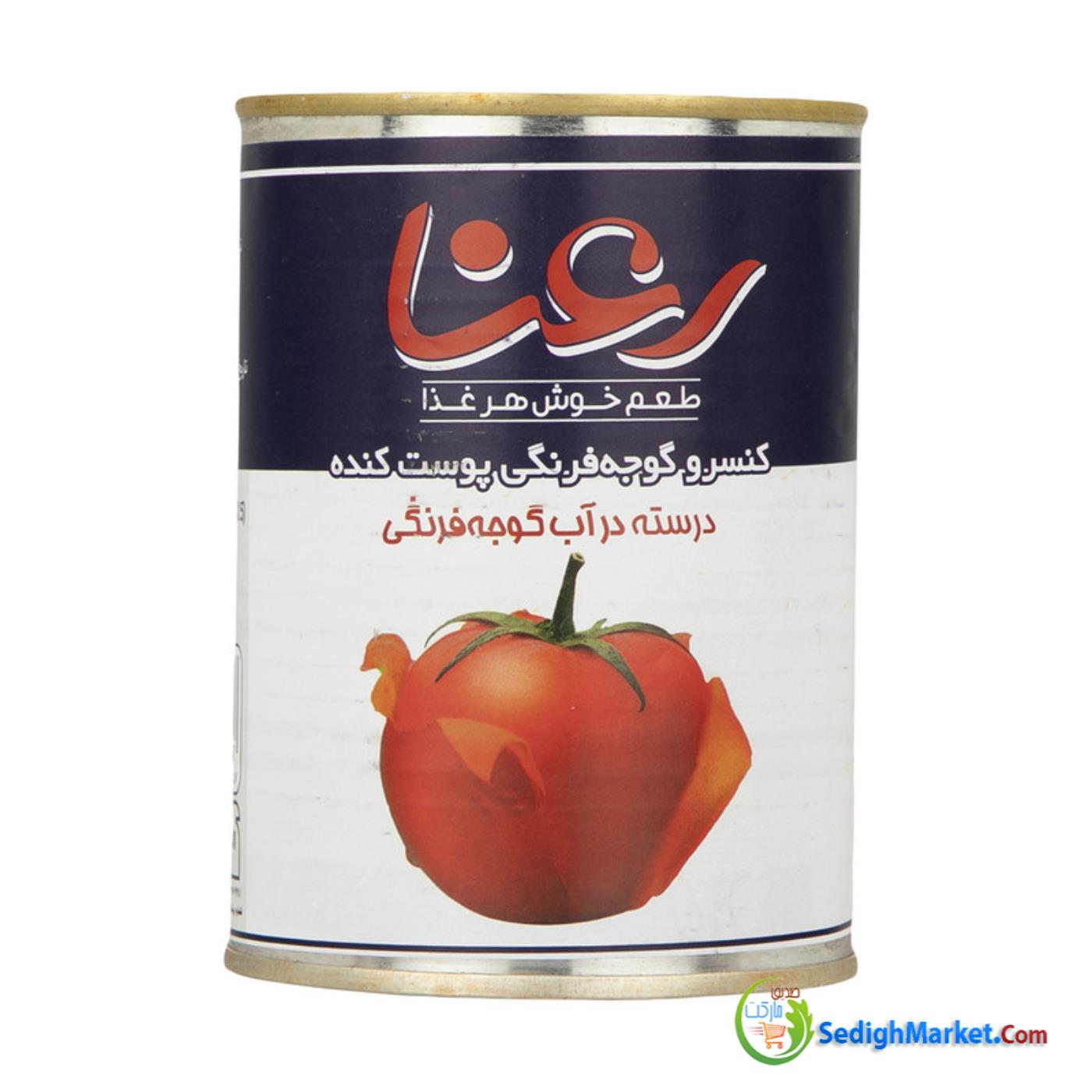 صدیق مارکت