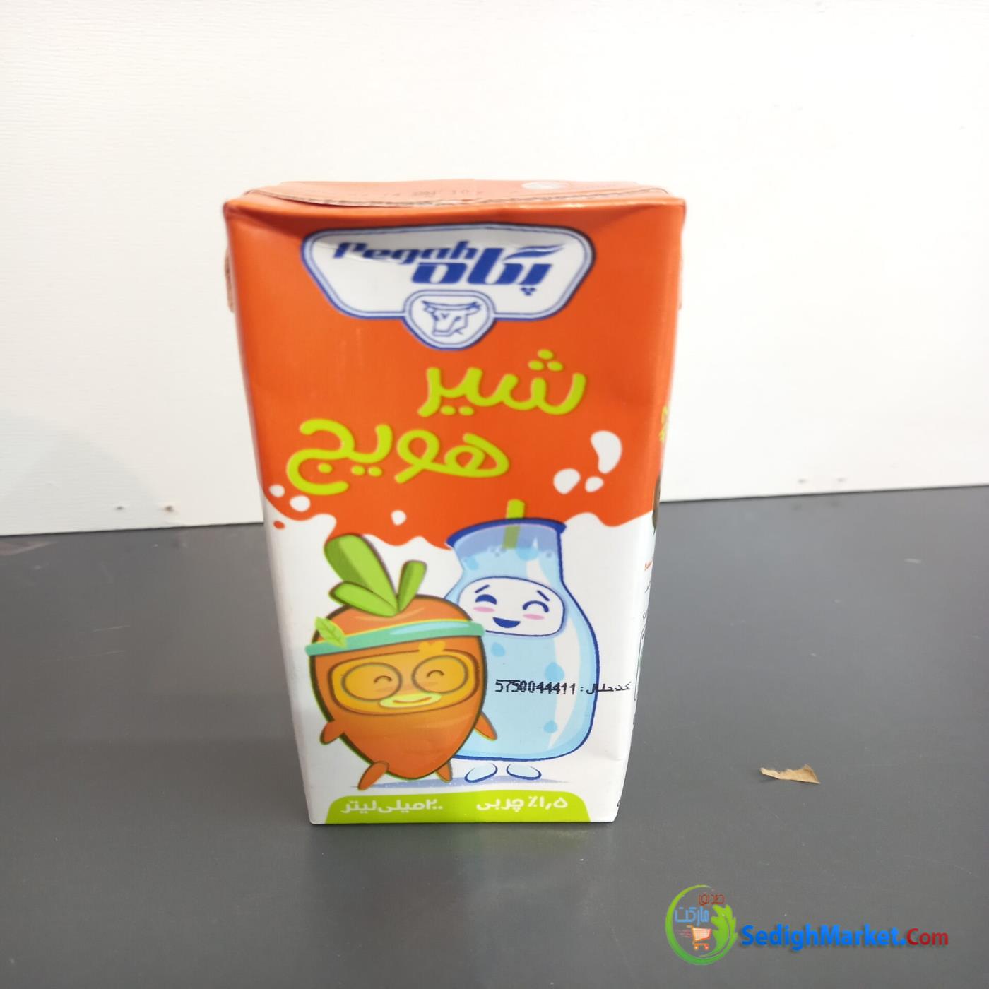 صدیق مارکت