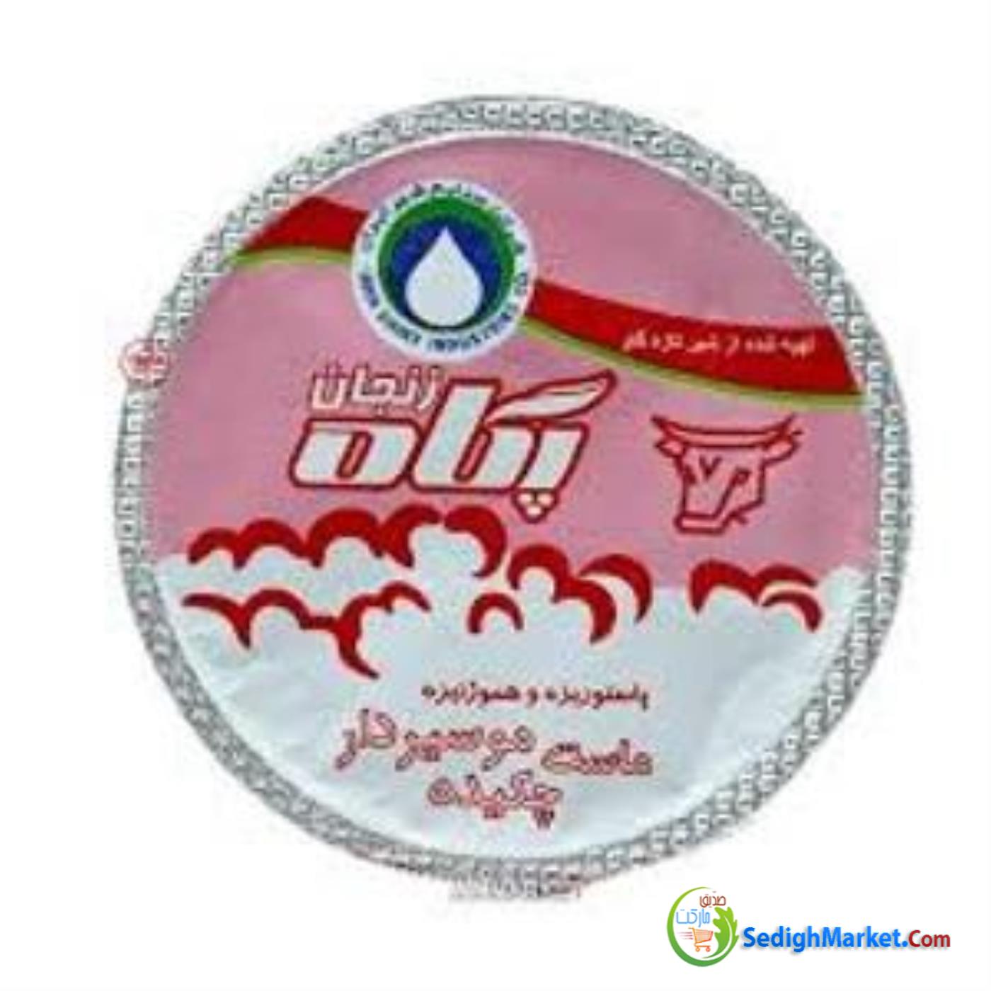صدیق مارکت