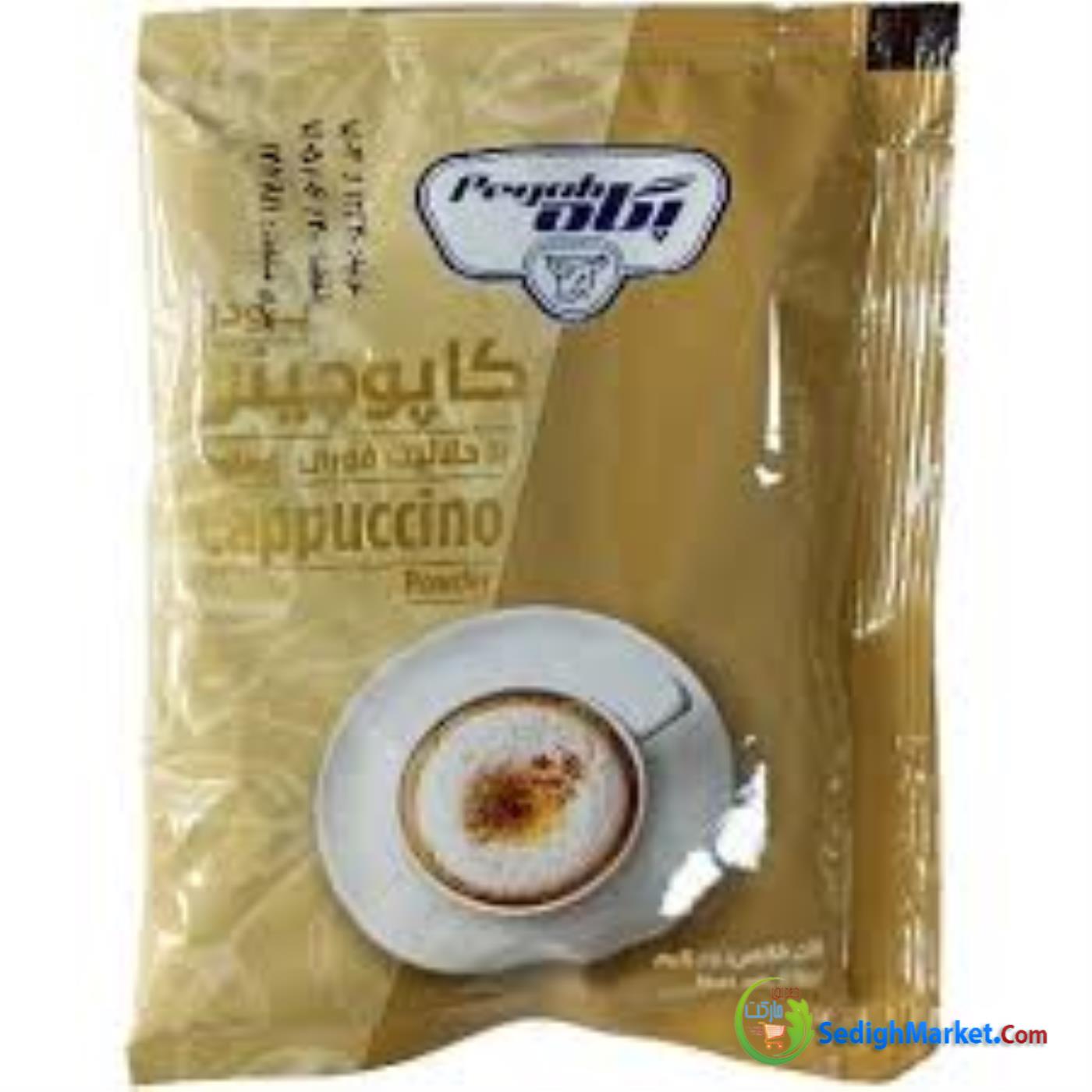 صدیق مارکت
