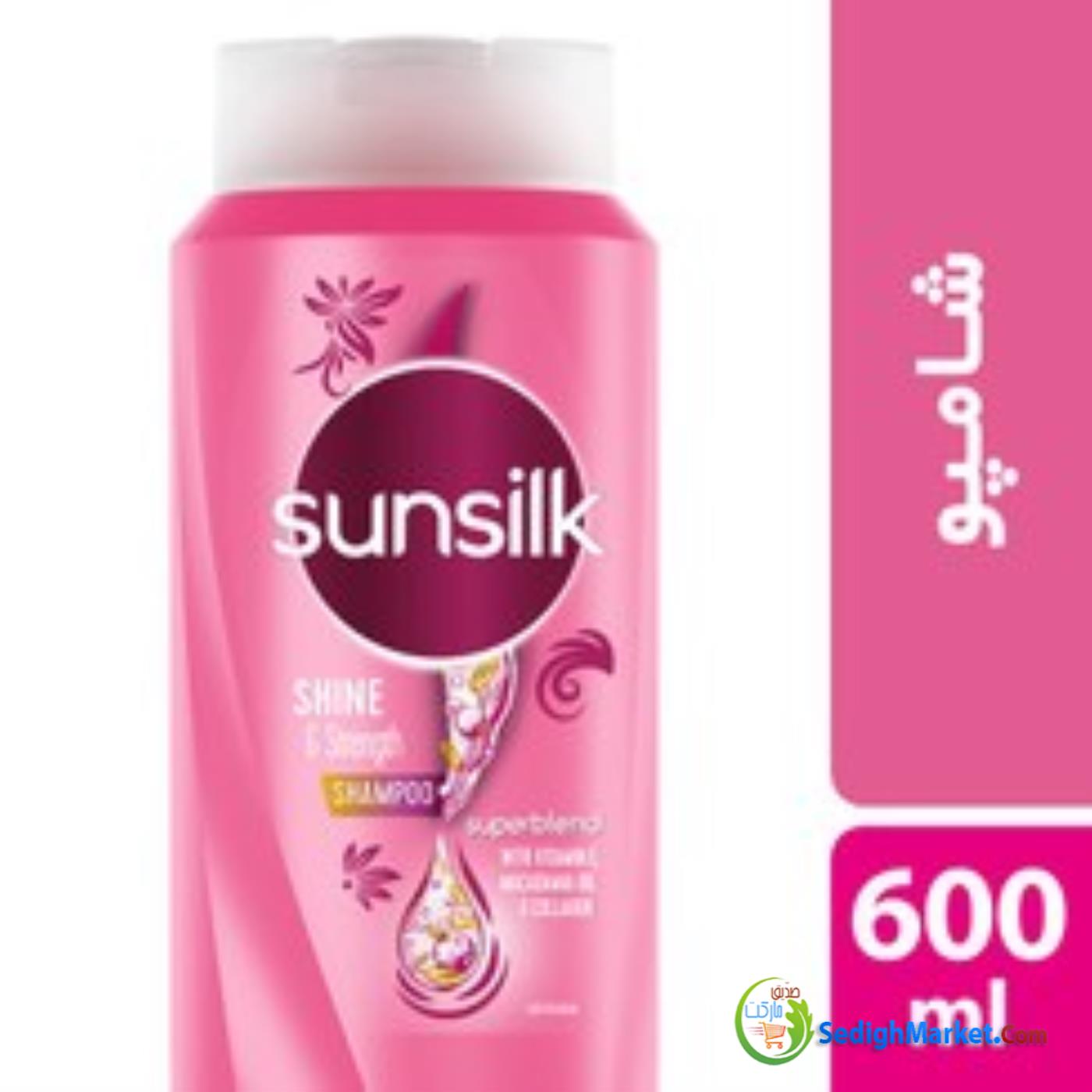 صدیق مارکت