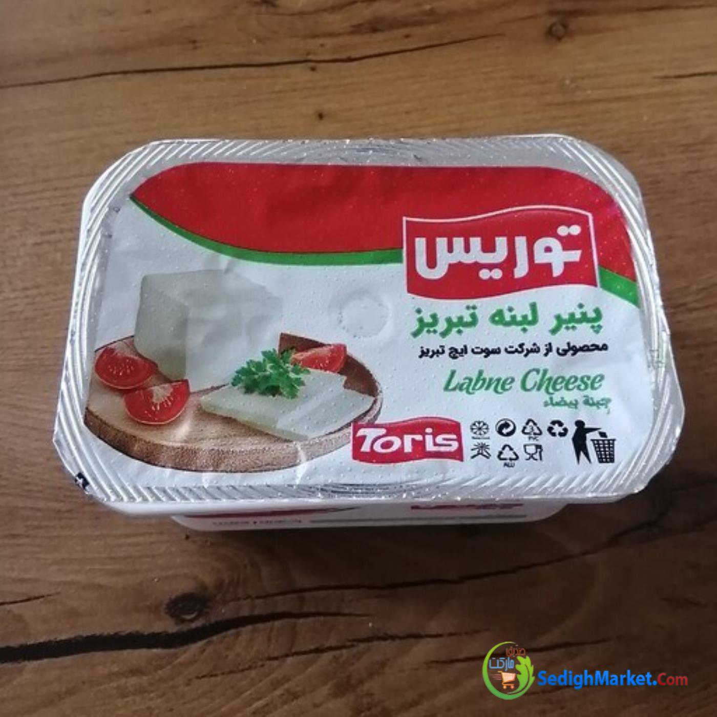 صدیق مارکت
