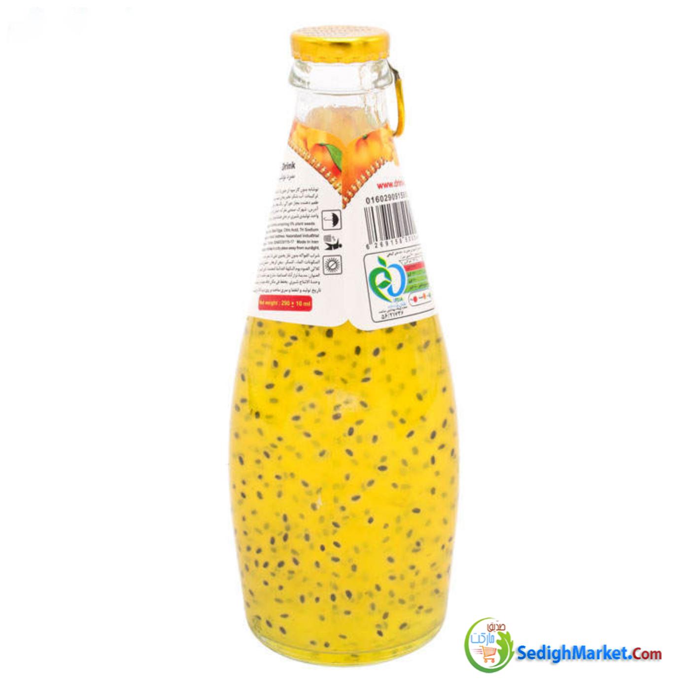 صدیق مارکت