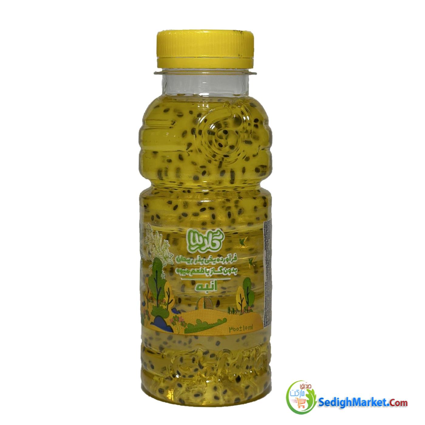 صدیق مارکت