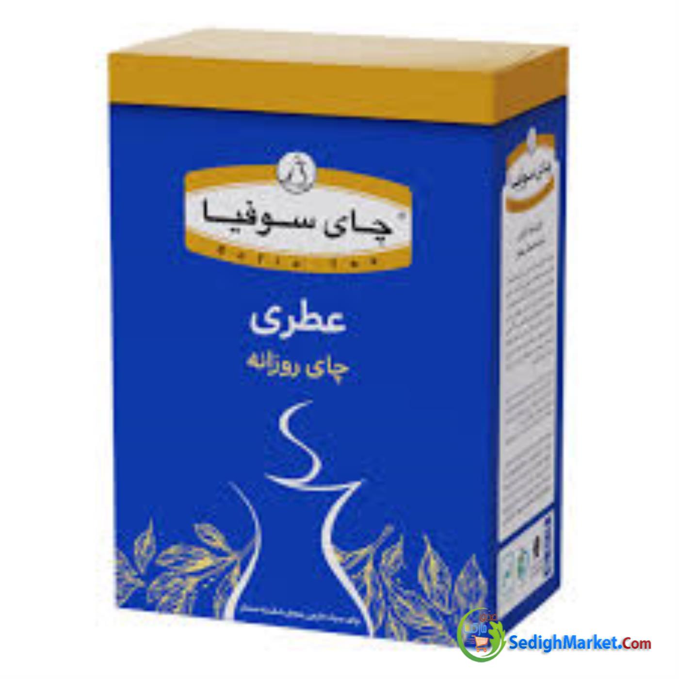 صدیق مارکت