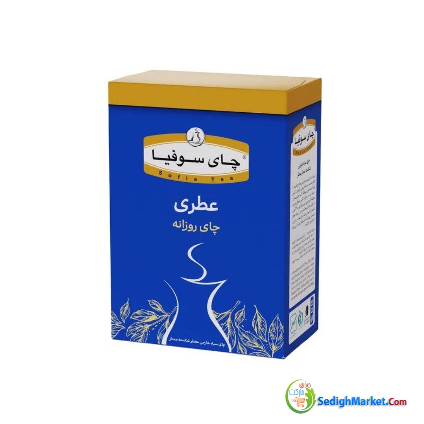 صدیق مارکت