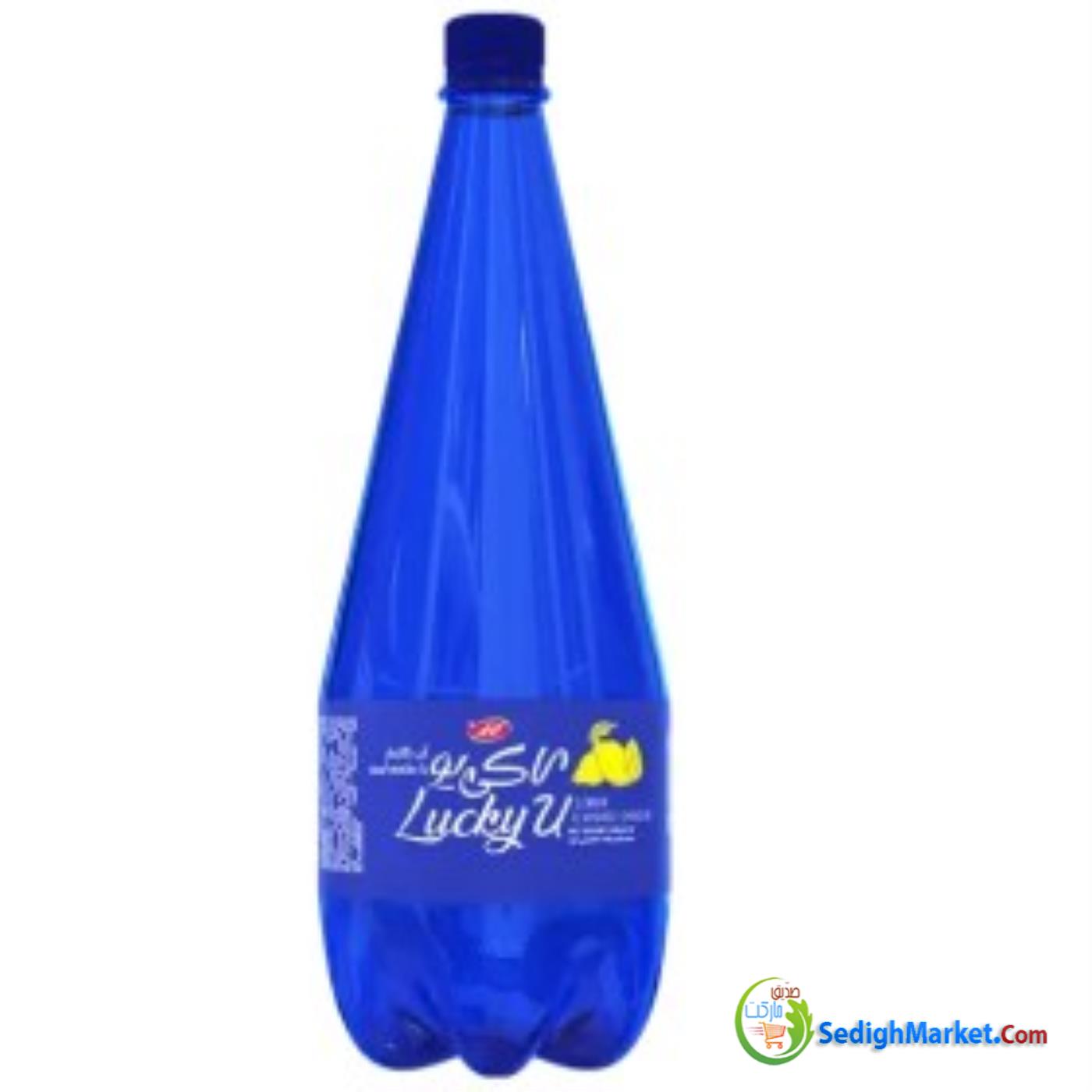 صدیق مارکت