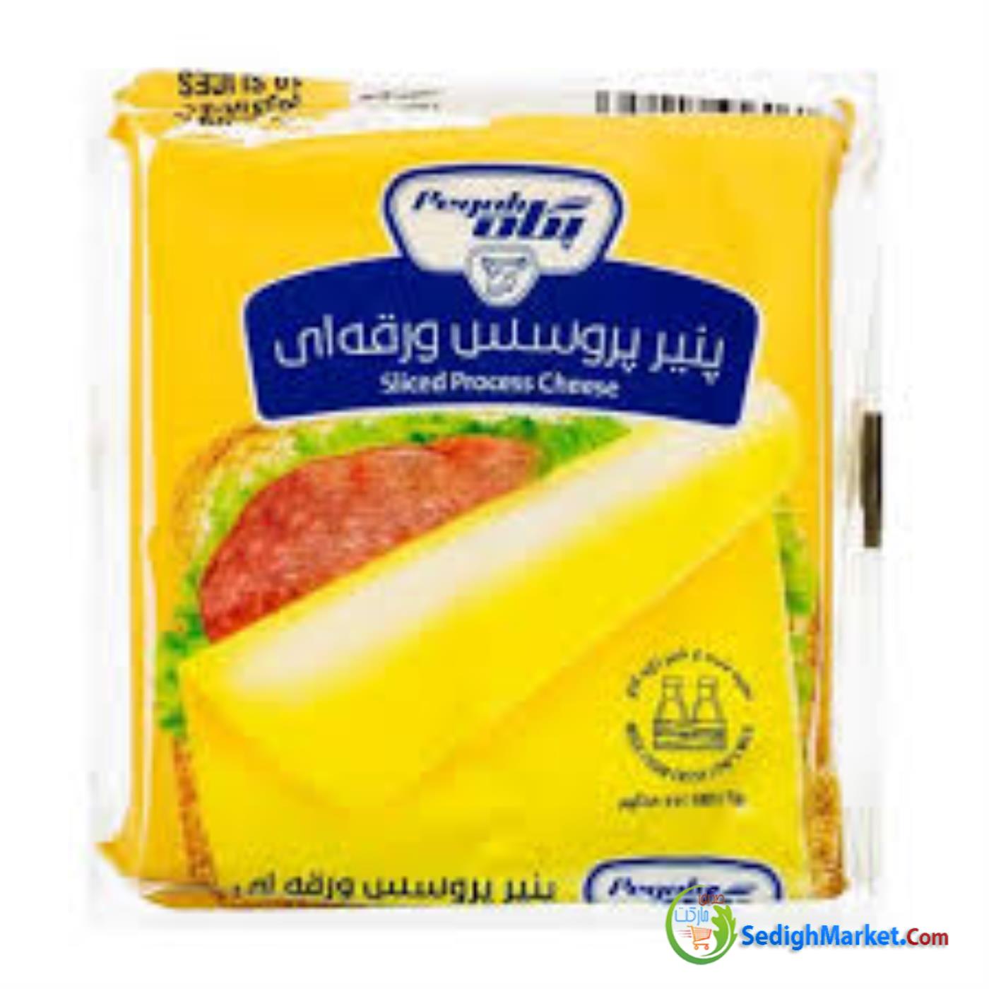 صدیق مارکت