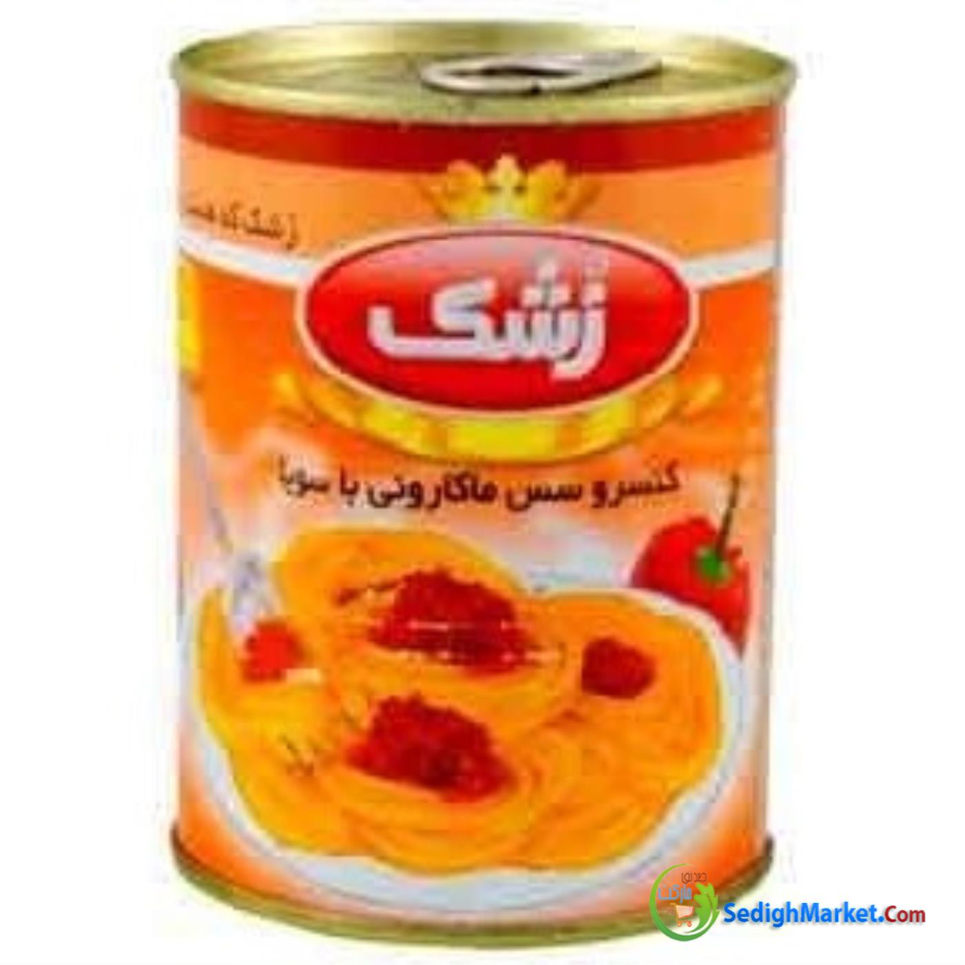صدیق مارکت