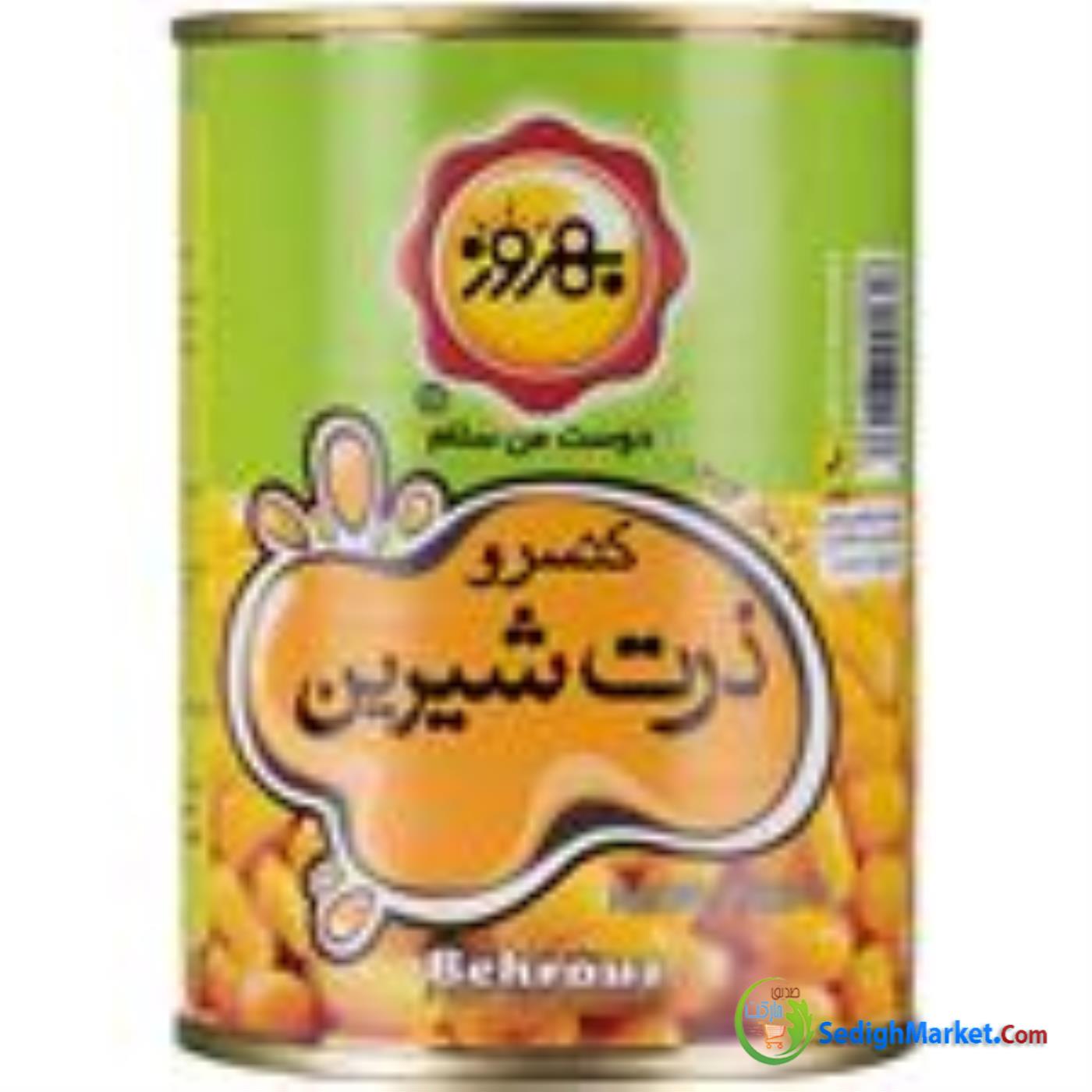 صدیق مارکت