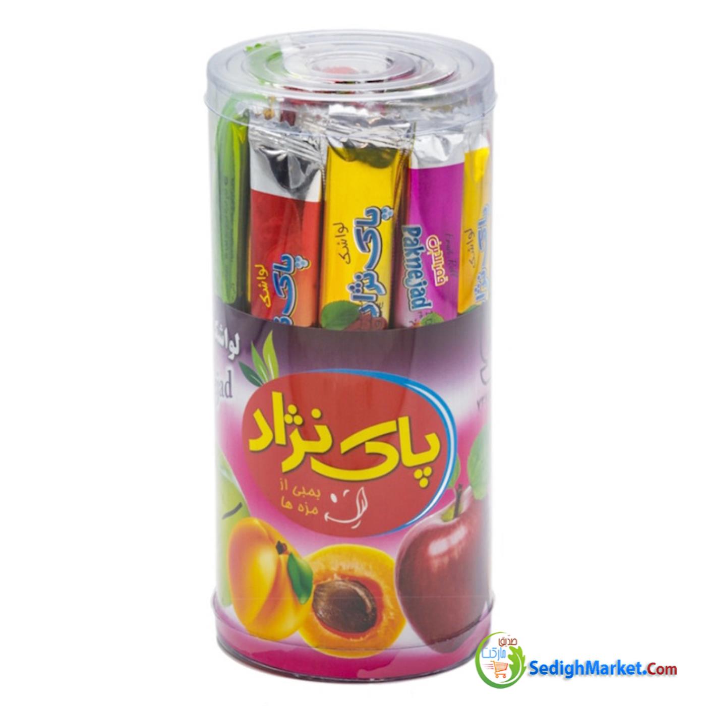 صدیق مارکت