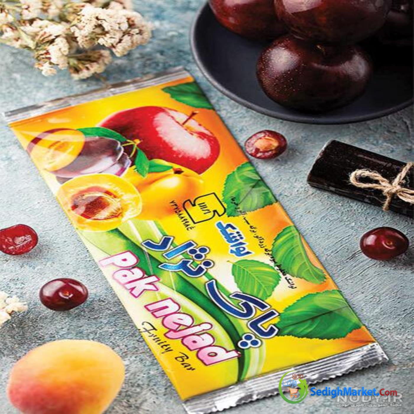 صدیق مارکت