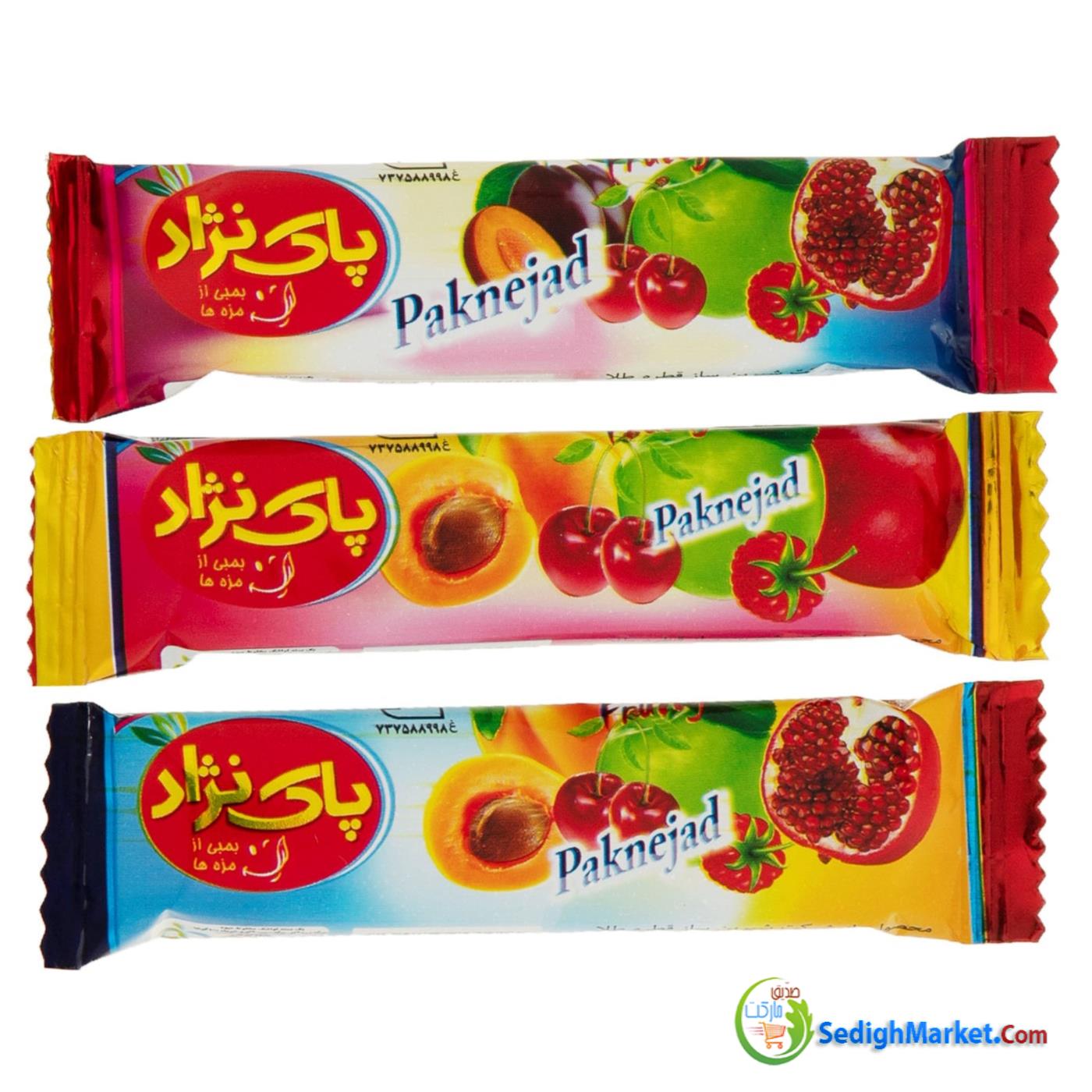 صدیق مارکت