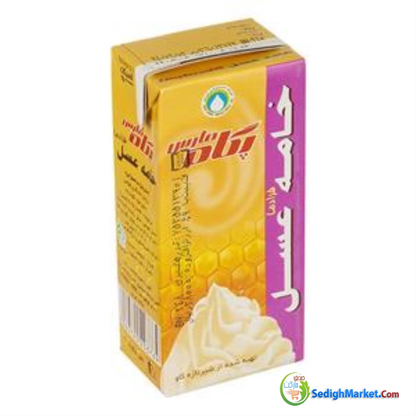 صدیق مارکت