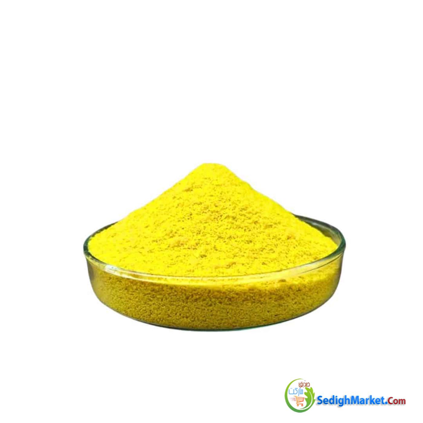 صدیق مارکت