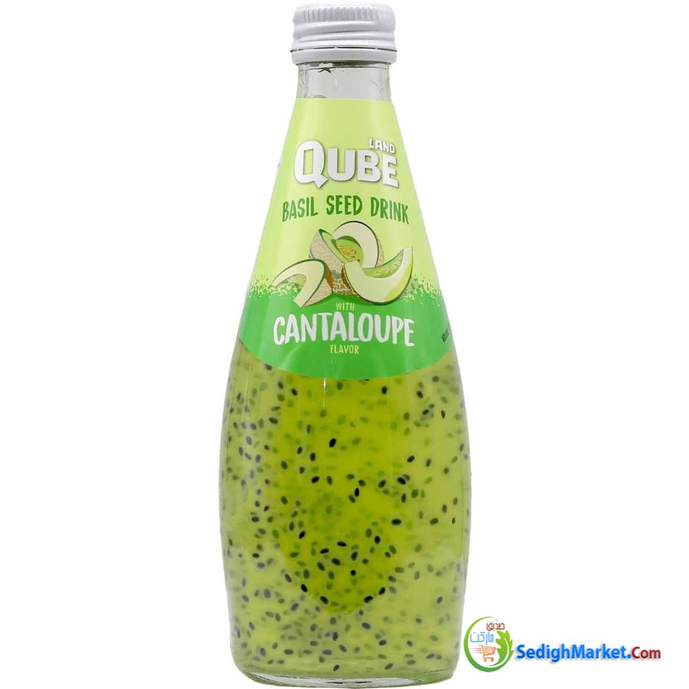 صدیق مارکت