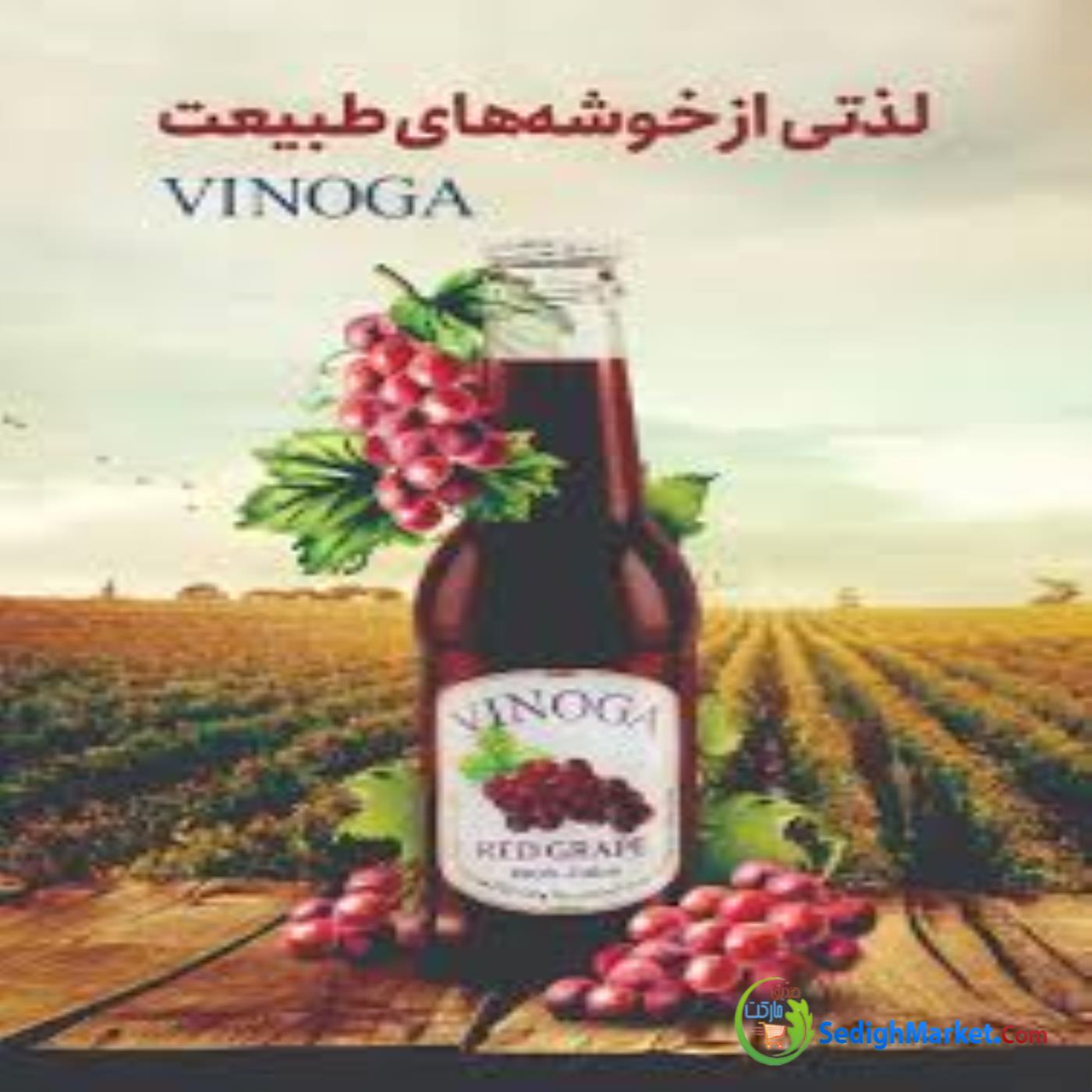 صدیق مارکت